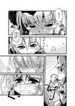  comic greyscale hairband hat highres izayoi_sakuya konpaku_youmu maid maid_headdress monochrome multiple_girls nanaroku_(fortress76) saigyouji_yuyuko tears touhou translated yakumo_yukari 