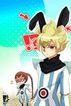  !? &gt;:3 /\/\/\ 3boys :3 angel animal_ears bodysuit elfel inazuma_eleven inazuma_eleven_(series) male male_focus multiple_boys sain uinel wings 