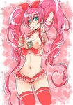  big_breasts blush breasts cure_melody houjou_hibiki large_breasts nipples precure suite_precure 