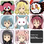  :3 akemi_homura avatar_icon bad_id bad_pixiv_id black_hair blonde_hair blue_hair blush blush_stickers bob_cut bow charlotte_(madoka_magica) chibi drill_hair hair_bow hairband hat icon kaname_madoka kyubey long_hair mahou_shoujo_madoka_magica miki_sayaka mitakihara_school_uniform mono_(bluebook) multiple_girls no_nose pink_hair ponytail sakura_kyouko school_uniform short_hair short_twintails tomoe_mami twintails 