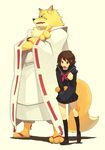  anthro canine fox gingitsune gintarou human orange_(fruit) size_difference standing tail yow 