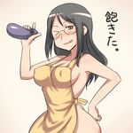  ;p aaaa apron black_hair blush breasts brown_eyes covered_nipples eggplant glasses long_hair medium_breasts naked_apron one_eye_closed original solo tongue tongue_out translation_request 