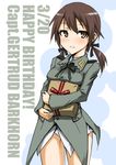  bad_id bad_pixiv_id brown_eyes brown_hair dakku_(ogitsune) gertrud_barkhorn gift happy_birthday holding holding_gift long_hair military military_uniform panties solo strike_witches twintails underwear uniform world_witches_series 