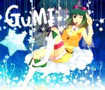  bad_id bad_pixiv_id boots goggles goggles_on_head green_eyes green_hair gumi headphones headset one_eye_closed short_hair skirt smile solo tomosaka vocaloid 