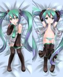  arms_up between_legs black_legwear catstudioinc_(punepuni) dakimakura flat_chest green_eyes green_hair hand_between_legs hand_on_own_face hatsune_miku long_hair open_clothes panties skirt skirt_pull smile striped striped_panties thighhighs tongue tongue_out twintails underwear very_long_hair vocaloid 