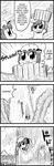  4koma bad_id bkub bucket chen comic greyscale hard_translated highres inaba_tewi monochrome multiple_girls river touhou translated water waterfall 