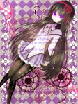  akemi_homura black_hair engrish long_hair magical_girl mahou_shoujo_madoka_magica pantyhose purple_eyes ranguage solo typo yatsukaho_(miho) 