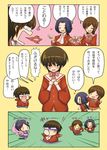  3girls black_hair brown_eyes brown_hair chibi comic crossdressing elysia_de_lute_ima glasses goidou_yui highres kamekichi_(kamekiti) kami_nomi_zo_shiru_sekai katsuragi_keima kosaka_chihiro multiple_girls reverse_trap school_uniform short_hair translated 