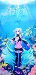  anklet aqua_hair blue_background copyright_name coral detached_sleeves fish flower grey_eyes hair_flower hair_ornament halterneck highres jewelry light_rays long_hair looking_at_viewer lowleg lowleg_shorts mermaid midriff monster_girl multiple_girls outstretched_arms outstretched_hand pigeon-toed pixiv_fantasia pixiv_fantasia_5 seaweed short_shorts shorts smile sparkle spread_arms standing sunbeam sunlight tensui_(yumemoyou) thighhighs underwater very_long_hair whale 