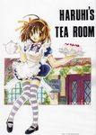  absurdres ahoge apron bad_id bad_pixiv_id brown_eyes brown_hair cake door english food garters highres leaf mary_janes nekonoka open_mouth pocket pose ribbon shoes shop short_hair solo striped striped_legwear suzumiya_haruhi suzumiya_haruhi_no_yuuutsu tea teapot thighhighs traditional_media tray waitress window 