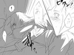  hyuuga_hinata kazari_tayu monochrome monochrone naruto sketch tayuya tayuya1130 yuri 