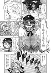  1girl :&lt; bad_id bad_pixiv_id comic fang glasses graveyard greyscale hat hidefu_kitayan jiangshi miyako_yoshika monochrome morichika_rinnosuke o_o ofuda outstretched_arms short_hair star touhou translated zombie_pose 