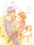  1girl bad_id bad_pixiv_id blue_hair brown_hair casual cellphone couple food hetero ice_cream kaito meiko phone short_hair shorts sitting smile vocaloid yuzuko 