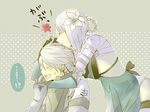  1boy 1girl bandage braid couple eyes_closed female flower hair_ornament hermaphrodite kaine_(nier) lingerie long_hair male negligee nier nier_(character) open_mouth shio_(babbi13) short_hair silver_hair underwear 