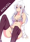  antenna_hair blue_eyes blush bra breasts brown_legwear cleavage daive dereaper highres lingerie long_hair medium_breasts navel open_mouth original panties sitting solo stomach thighhighs underwear underwear_only white_hair 