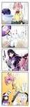  :3 absurdres akemi_homura black_hair blood bow bow_panties car comic dragon_ball ground_vehicle halftone halftone_background helmet highres ian_shen kaname_madoka kyubey living_clothes long_hair magical_girl mahou_shoujo_madoka_magica make_a_contract motor_vehicle multiple_girls nosebleed object_on_head objectification oolong panties panties_on_head pink_hair pink_panties purple_eyes ranguage shield short_hair short_twintails tears thighhighs thumbs_up translated twintails underwear wet white_legwear white_panties 