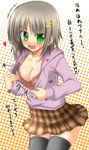  aizawa_sakuya bow bow_bra bra breasts cleavage green_eyes hayate_no_gotoku! highres hood hoodie jacket lask lingerie medium_breasts open_clothes open_jacket pink_bra plaid plaid_skirt short_hair silver_hair skirt solo thighhighs translated underwear 