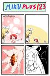  4koma animal_ears blonde_hair bug cat_ears cat_tail catstudioinc_(punepuni) cockroach color_drain comic highres insect kagamine_rin multiple_girls original peter_(miku_plus) puni_(miku_plus) tail thai translated vocaloid 