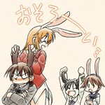  animal_ears bunny_ears charlotte_e_yeager daiki_m francesca_lucchini gertrud_barkhorn long_hair military military_uniform miyafuji_yoshika multiple_girls orange_hair strike_witches uniform world_witches_series 