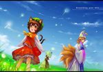  animal_ears ascot bad_id bad_pixiv_id bag blonde_hair brown_eyes brown_hair cat_ears cat_tail chen dress earrings fox_tail from_behind hands_in_opposite_sleeves hat jewelry letterboxed long_hair meadow multiple_girls multiple_tails s.advent short_hair tail touhou umbrella wide_sleeves yakumo_ran yakumo_yukari yellow_eyes 