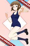  armpits brown_eyes brown_hair foreshortening highres one-piece_swimsuit school_swimsuit short_hair solo swimsuit takanashi_nazuna working!! yokoshima_(euphoria) 