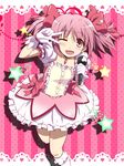  kaname_madoka mahou_shoujo_madoka_magica microphone one_eye_closed pink_hair ribbon short_twintails solo twintails v yokoshima_(euphoria) 