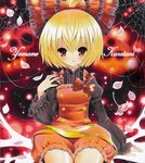  ayuayu bad_id bad_pixiv_id blonde_hair bow flower hair_bow kurodani_yamame short_hair solo touhou 