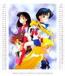  1994 aino_minako bishoujo_senshi_sailor_moon calendar hand_on_another's_face hand_on_face hino_rei kino_makoto mizuno_ami official_art sailor_jupiter sailor_mars sailor_mercury sailor_moon sailor_venus sitting tsukino_usagi 