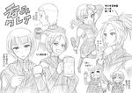  alcohol beer beer_can beer_mug blush can cape clare_(claymore) claymore cup cynthia_(claymore) deneve drunk fang greyscale hair_pull helen_(claymore) holding holding_cup long_hair martini miria_(claymore) monochrome multiple_girls olive one_eye_closed partially_translated ponytail rsk sake short_hair sleeveless tabitha_(claymore) tokkuri translation_request yuma 