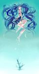  absurdres anklet aqua_eyes aqua_hair bad_id bad_pixiv_id barefoot face feet hatsune_miku highres jewelry long_hair nolife skirt smile solo twintails underwater very_long_hair vocaloid 