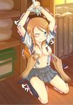  kirino_kosaka my_little_sister_can&#039;t_be_this_cute tagme 