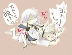  1boy 1girl angry bandage bandages chibi female gloves hairband hermaphrodite high_heels kaine_(nier) lingerie long_hair lowres lying male negligee nier nier_(character) open_mouth shio_(babbi13) short_hair silver_hair sitting translation_request underwear 
