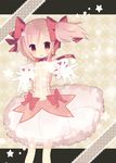  bubble_skirt choker gloves hair_ribbon kaname_madoka kurata_yumi light_smile looking_at_viewer magical_girl mahou_shoujo_madoka_magica open_mouth outstretched_hand pink_eyes pink_hair puffy_sleeves red_choker red_eyes ribbon short_hair skirt solo star twintails white_gloves 