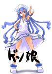  blue_eyes blue_hair dress hat ikamusume long_hair monchuchu pointing shinryaku!_ikamusume solo tentacle_hair 