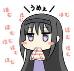  akemi_homura black_hair blush_stickers chibi hairband homu jitome long_hair mahou_shoujo_madoka_magica mouth_hold panties panties_in_mouth panties_removed simple_background solo striped striped_panties translated ukami underwear 