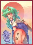  2girls ass blue_eyes blush body_writing bodypaint border calligraphy_brush detached_sleeves frog green_eyes green_hair hagoita hair_ornament hat highres kirisame_marisa kochiya_sanae long_hair looking_back multiple_girls new_year paddle paintbrush red_border sankuma skirt skirt_lift snake tally touhou wince witch_hat 