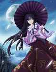  absurdres bamboo bamboo_forest black_hair closed_eyes dress forest full_moon highres houraisan_kaguya japanese_clothes long_hair moon nature night oriental_umbrella solo star_(sky) touhou umbrella zqhzx 