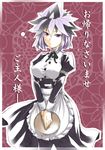  alternate_costume enmaided hair_ornament headdress kuzuryuu_amane looking_at_viewer maid megami_ibunroku_devil_survivor purple_eyes purple_hair segami_daisuke short_hair solo translated tray 