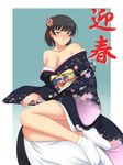  amagami bare_shoulders blush breasts cleavage hair_ornament japanese_clothes kimono large_breasts legs long_legs socks solo toki_(tokihakashi) tsukahara_hibiki 