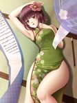  armpits bad_id bad_pixiv_id breasts calligraphy_brush china_dress chinese_clothes dress flower from_above hair_flower hair_ornament hieda_no_akyuu highres legs lying mochi.f on_back paintbrush purple_eyes purple_hair scroll short_hair side_slit small_breasts solo tatami thick_thighs thighs touhou wide_hips wind_chime 