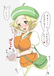  aoi_manabu bel_(pokemon) between_breasts blonde_hair blush breast_press breasts green_eyes hat large_breasts pokemon pokemon_(game) pokemon_bw revision sexually_suggestive solo strap_cleavage sweat sweater_vest 