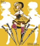  bad_id bad_pixiv_id beret blonde_hair drill_hair fingerless_gloves gloves gun hat highres kano magical_musket mahou_shoujo_madoka_magica puffy_sleeves rifle short_hair solo thighhighs tomoe_mami twintails weapon yellow_eyes 