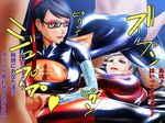  2boys 2girls bayonetta bayonetta_(character) breasts censored cleavage glasses group_sex jeanne_(bayonetta) large_breasts latex multiple_boys multiple_girls penis pussy sex 