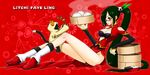  animal_ears bamboo_steamer baozi bare_shoulders black_hair blazblue boots breasts cat_ears cat_tail character_name china_dress chinese_clothes cleavage cleavage_cutout dress food glasses highres lao_jiu large_breasts legs litchi_faye_ling long_hair long_legs multiple_girls panda red_eyes redfrog side_slit tail taokaka thighs very_long_hair 