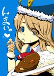  blue_background blue_eyes brown_hair castlevania:_harmony_of_despair charlotte_aulin crown curry curry_rice fingerless_gloves food food_on_face gloves heart long_hair onija_tarou plate rice simple_background solo spoon translated 