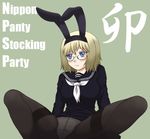  animal_ears bad_id bad_pixiv_id black_legwear blonde_hair blue_eyes blush bunny_ears copyright_request crotch_seam glasses murakami_murako panties panties_under_pantyhose pantyhose short_hair solo thighband_pantyhose underwear 