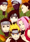  babachan721 brush haruno_sakura hatake_kakashi leaf md5_mismatch nara_shikamaru naruto naruto_shippuuden pink_hair sai team7 umino_iruka uzumaki_naruto yamato_(naruto) 