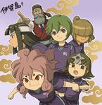  character_request fuuma_koheita hatsutori_hanzou inazuma_eleven inazuma_eleven_(series) kirigakure_saiji mizuhara_aki ninja 