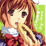 bow braid brown_eyes brown_hair eating enoo green_background hairband long_hair lowres oekaki open_mouth ribbon sidelocks solo translation_request virginia_maxwell wild_arms wild_arms_3 yakisobapan 