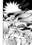  arms_up bad_id bad_pixiv_id battle book bow braid china_dress chinese_clothes comic crescent dress ex-keine fox_tail greyscale hat hong_meiling horn_ribbon horns kamishirasawa_keine kicking long_hair monochrome multiple_girls multiple_tails patchouli_knowledge ribbon scroll striped striped_dress tail touhou tsurukame twin_braids wince yakumo_ran 